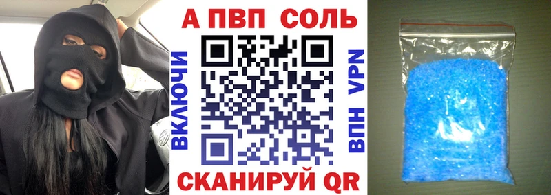  COCAIN Катайск