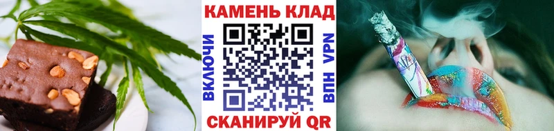 KRAKEN ТОР  где купить   Катайск  Canna-Cookies конопля 