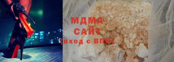 сатива Богданович