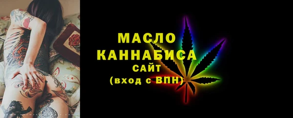 сатива Богданович