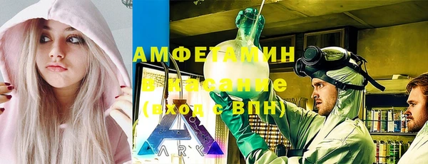 кокаин премиум Богородицк