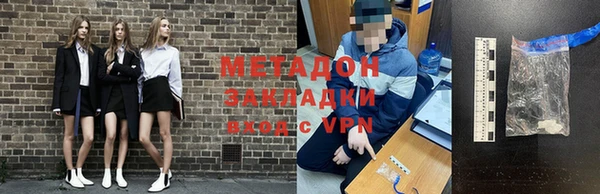 сатива Богданович