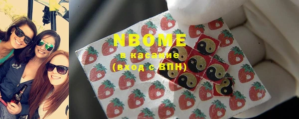сатива Богданович