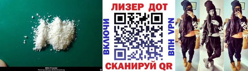 LSD-25 экстази кислота  купить наркоту  Катайск 